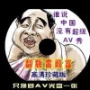 word文档